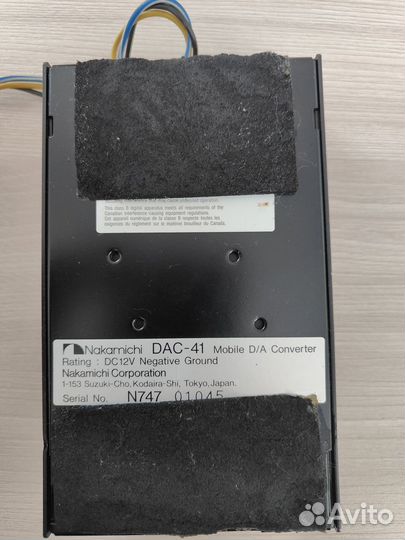 Цап Nakamichi DAC-41