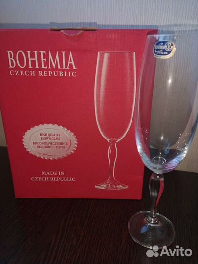 Фужеры для шампанского