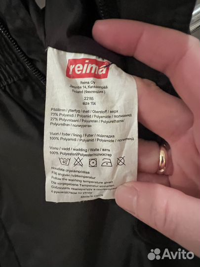 Зимний комбинезон reima 104