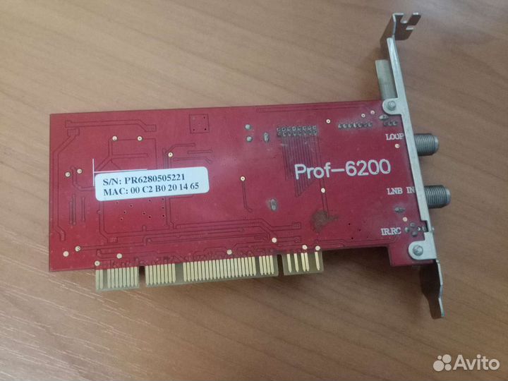 Карта DVB-S Prof 6200 PCI