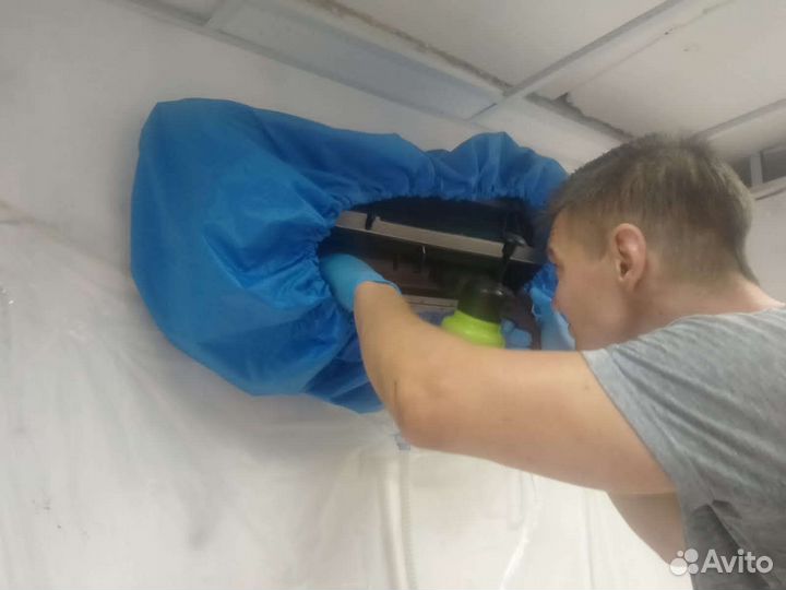 Обслуживание, чистка, ремонт кондиционеров