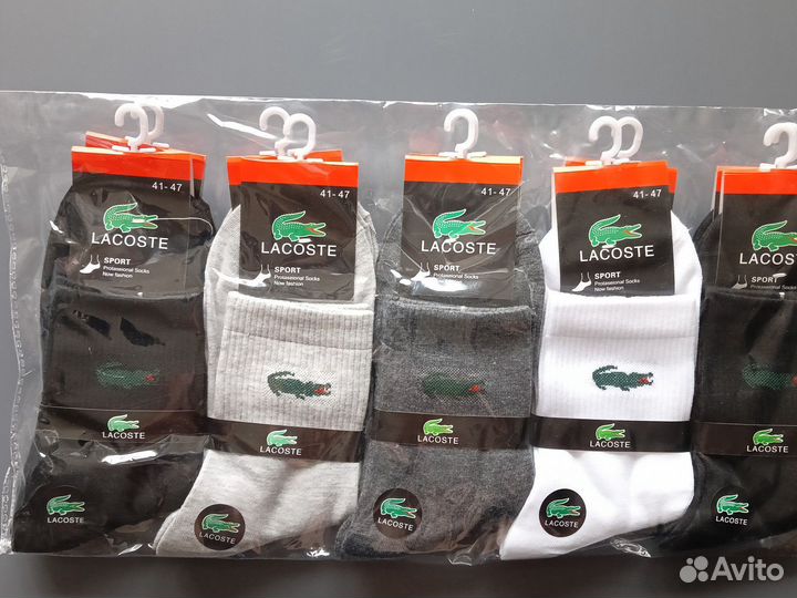 Носки Nike Adidas