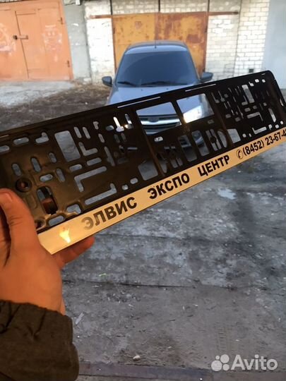 Рамки для г/з