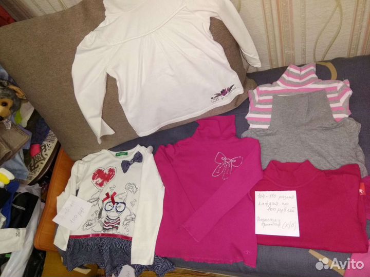 Вещи пакетом на девочку от 104-110