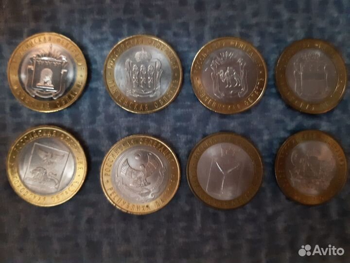 Биметаллические монеты 10 рублей