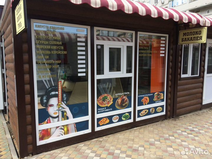 Плоттерная резка. наклейки