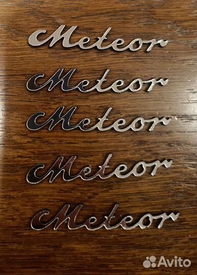 Шильдик Логотип 