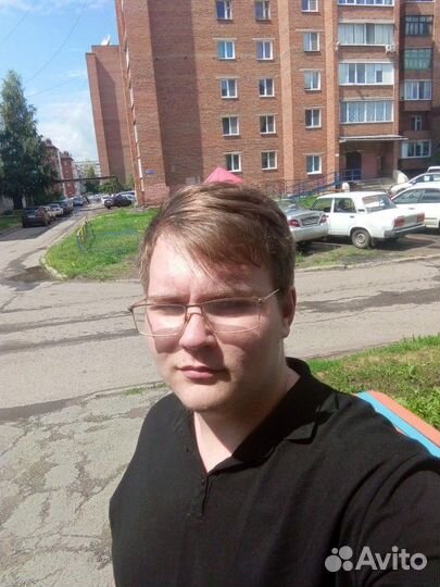 Любая работа, подработка