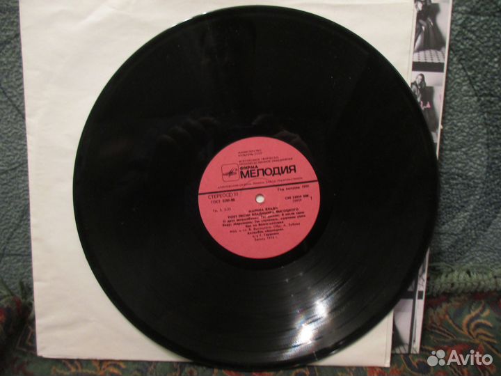 Владимир Высоцкий и Марина Влади