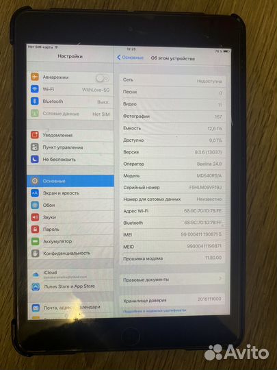 Планшет apple iPad mini 16гб wf 3G