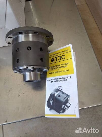 Самоблоки. Блокировки. Нива, Ваз