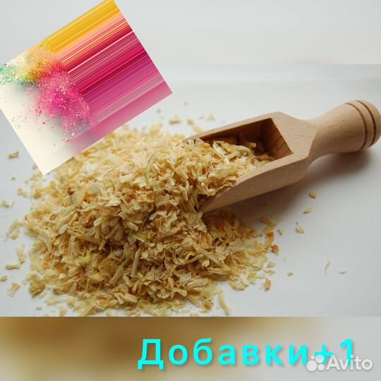 Лук сушеный гранулы