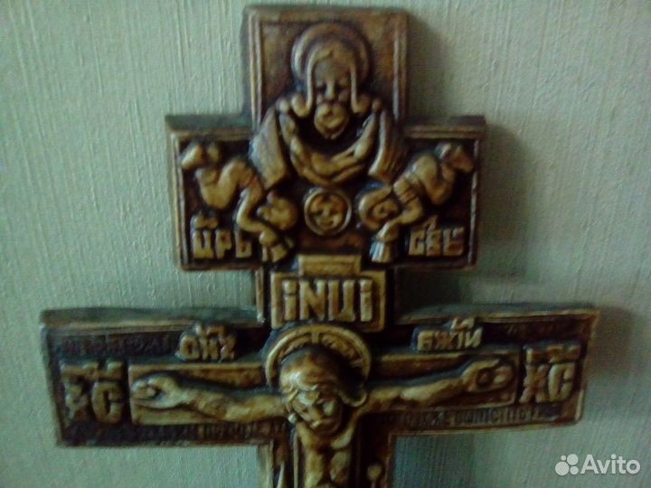 Крест гипс. 550
