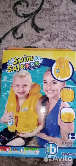 Жилет для плавания детский,очки для плавания