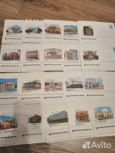 Конверты СССР