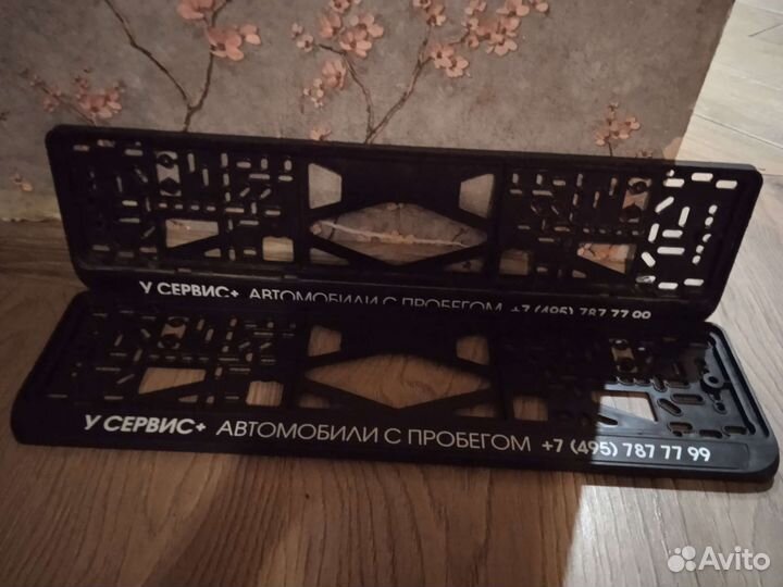 Рамки для автомобильных номеров