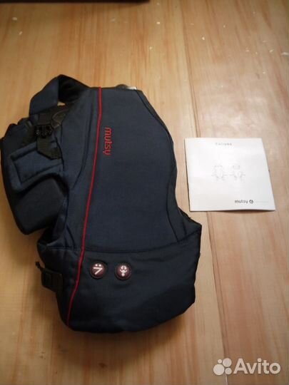 Рюкзак переноска кенгуру Mutsy