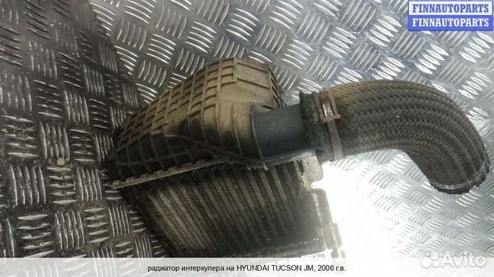 Интеркулер Hyundai Tucson I (JM), 2006 Дизель