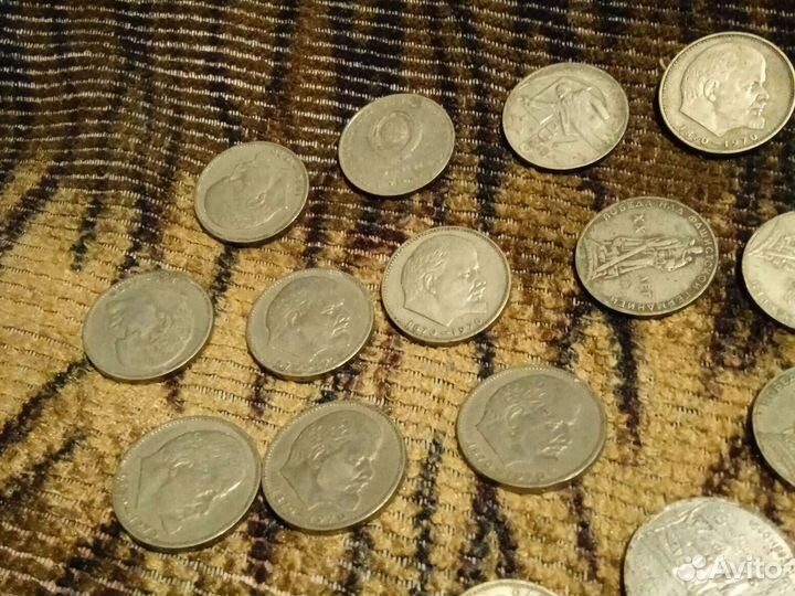 Монеты СССР