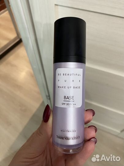 База под макияж