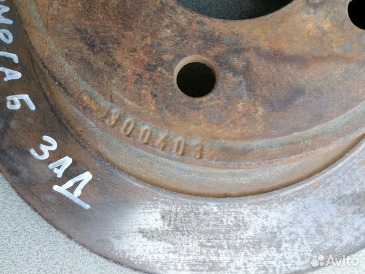 Диск тормозной задний для Opel Omega B 1994-2003