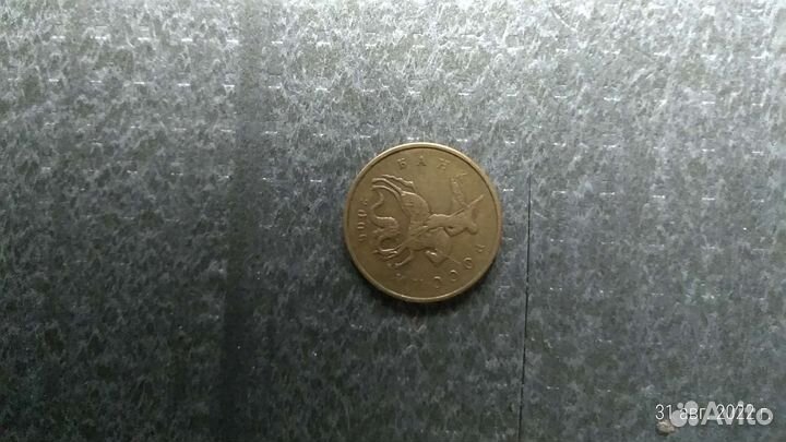 Продам монеты