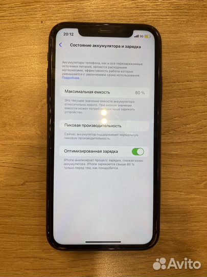 Apple iPhone xr 64gb