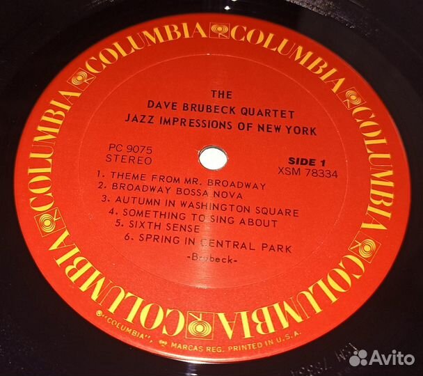 Виниловые пластинки Dave Brubeck, Count Basie и др