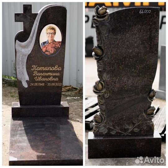 Памятники из гранита
