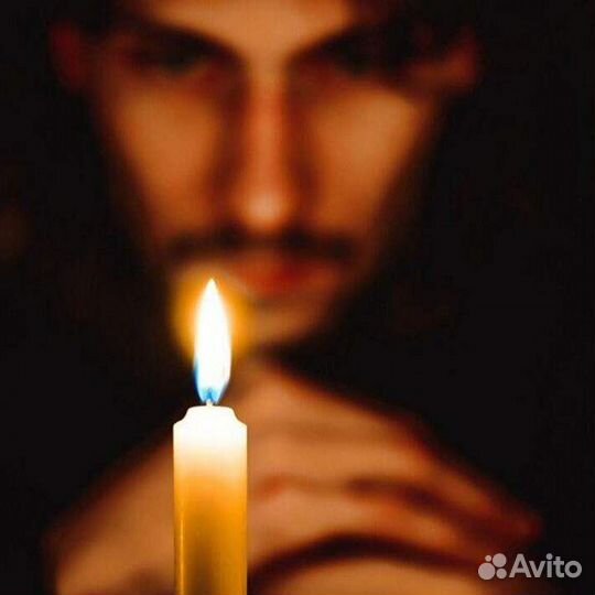 Ангел (знахарь )