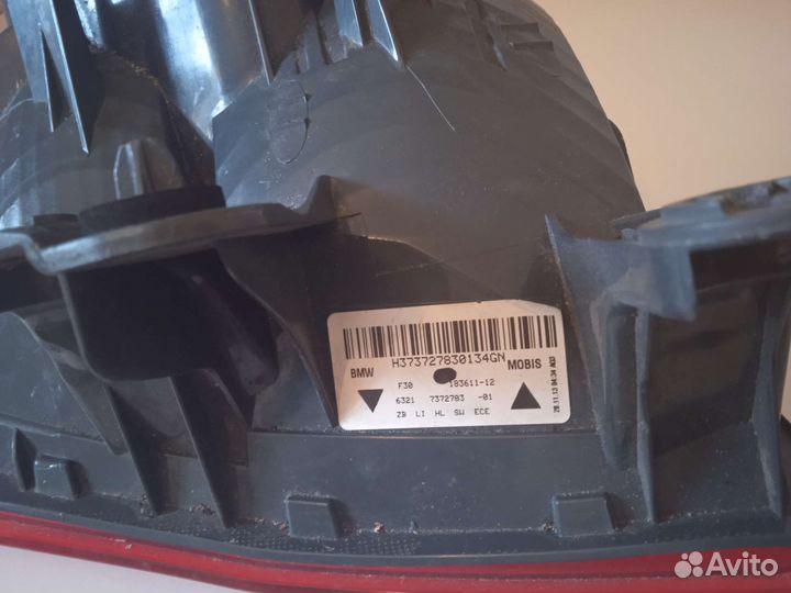 Фонари на авто