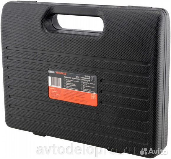 Набор для сжатия тормозных цилиндров универсальный