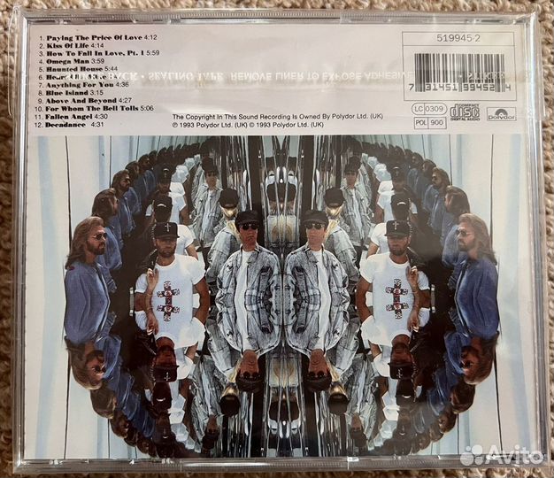 Коллекция CD BeeGees