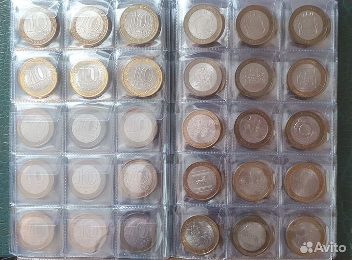 Монеты 10р биметалл