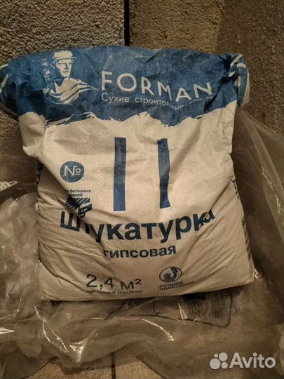 Керамическая плитка/штукатурка/сетка остатки)