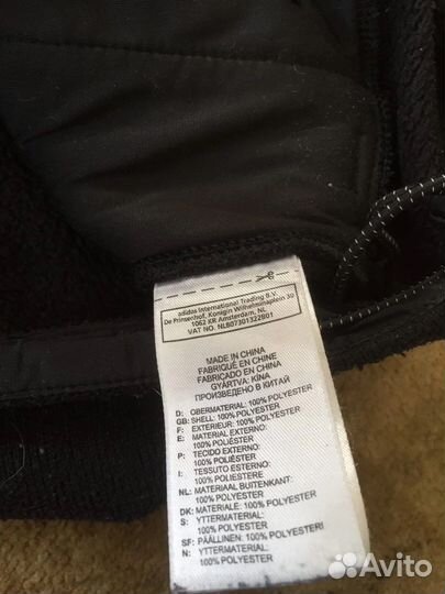 Кофта мужская adidas