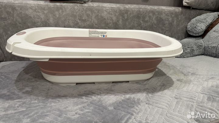 Складная ванночка