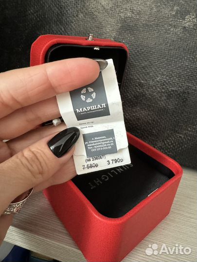 Серебряное кольцо мужское 925