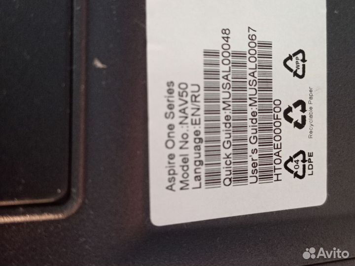 Ноутбук acer для игры в карты