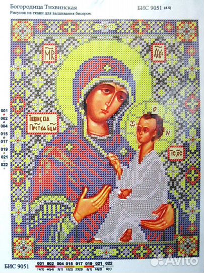 Канва с рисунком икона бис