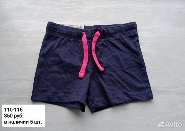 Шорты для девочки 110 116 122 128