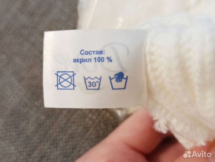 Варежки женские