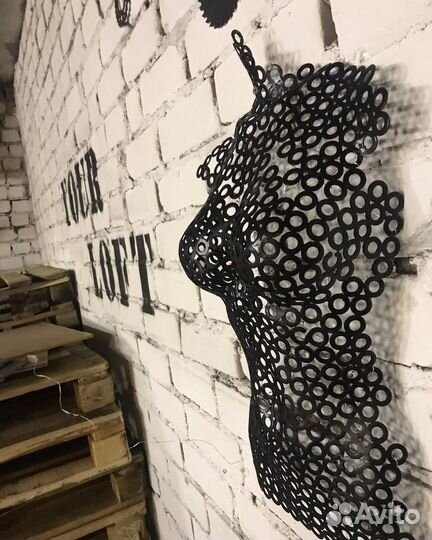 Металический торс