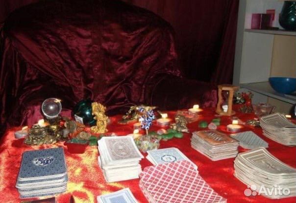 Гадание, Гадалка, Помощь, Обучение