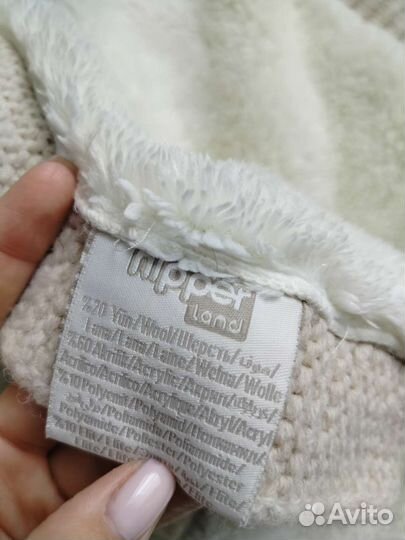 Конверт одеяло на выписку осень-зима