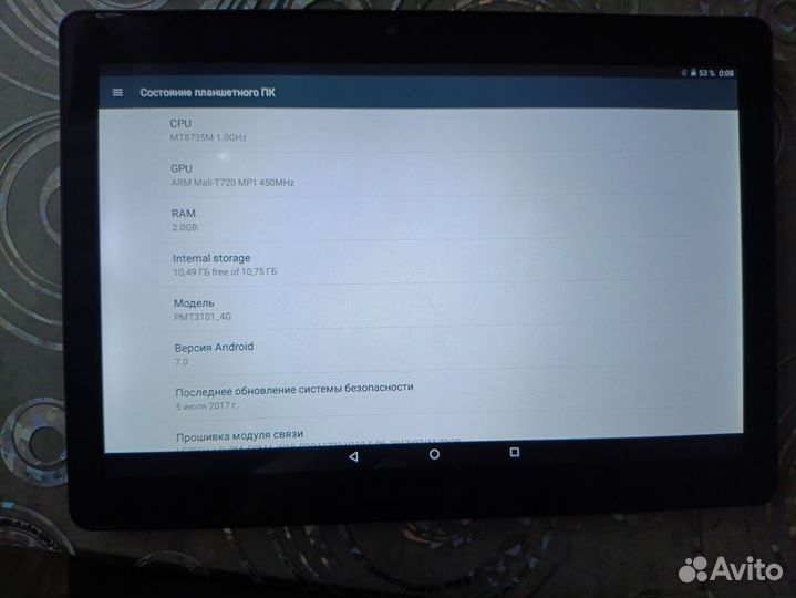 Планшет prestigio grace 3101 4g