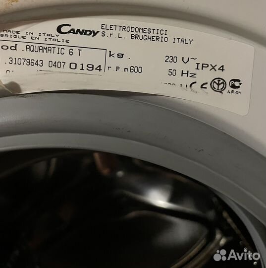 Стиральная машина Candy aquamatic 6T