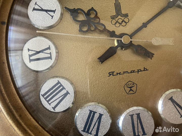 Часы настенные СССР янтарь олимпиада