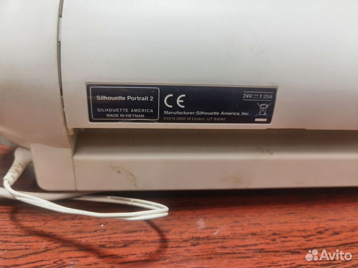 Режущий плоттер Silhouette Portrait 2