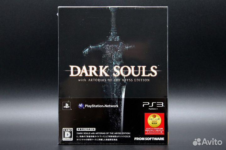 Коллекция изданий от FromSoftware